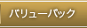 DTP o[pbN